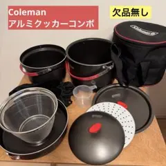 2026年最新】コールマン Coleman アルミクッカーコンボの人気アイテム