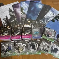 モンスターハンター　一番くじ　まとめ売り