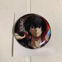 南雲与市 SAKAMOTO DAYS展 コレクション缶バッジ - メルカリ