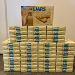 【48箱】半熟DARS 白いダース フロマージュ ホワイトチョコレート