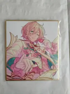 【新品　未使用】天祥院英智　色紙