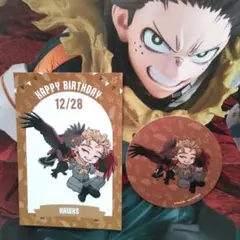 ヒロアカ　ホークス　2点セット 　　　 コラボ限定　非売品　おまけ付き