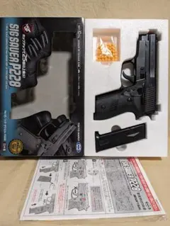 東京マルイ エアーガン ホップアップ シグ・ザウエルＰ２２８ 対象年齢10歳〜