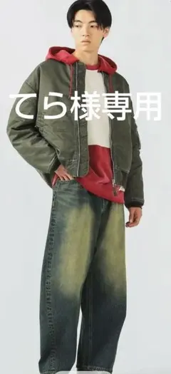 てら様専用 BEAMS MA-1 フライトジャケット カーキ　M