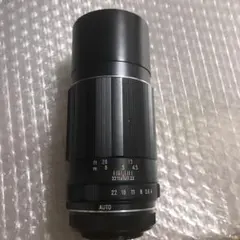 陽隼堂／YOSHUNDO様 リクエスト 2点 まとめ商品