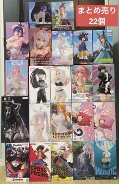 最新含むプライズフィギュア☆27体セット☆美少女系ジャンプ系