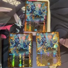 Item thumbnail for item 697d560a-43f2-4d39-b41e-0bdd8f428f68