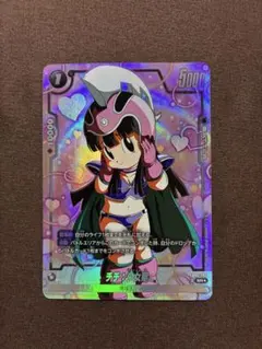 美品・未使用】FB06-103 SR☆ パラレル チチ：少女期 - メルカリ