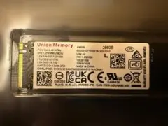 Zsuit USBメモリー 8GB 13個セット - メルカリ