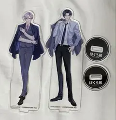 2026年最新】高城リョウの人気アイテム - メルカリ