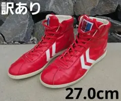 訳ありhummel レッド ハイカットスニーカー27.0cmのサムネイル