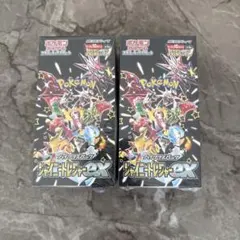 ポケカ　シャイニートレジャーex BOX シュリンク付き 2BOX