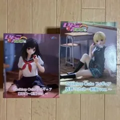 Desktop Cute フィギュア 2種セット 結城美柑 西野つかさ - メルカリ