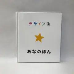 Item thumbnail for item 62444c75-fd77-484a-b770-3e2e84a6341c