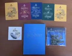 ハリーポッターグッズ8点セット