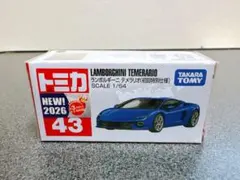 2026年最新】トミカスペシャルカラーコレクションの人気アイテム
