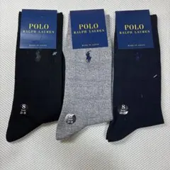【未使用品】ポロラルフローレン チェック クルーソックス 3足セット