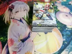 2026年最新】ブラントゲート デッキの人気アイテム - メルカリ