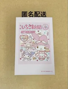 Item thumbnail for item 4e24fd92-e82b-4e9f-9b8f-03eba8a74b56