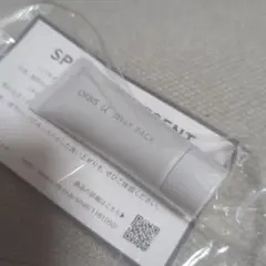 オルビスユー　ジュレパック