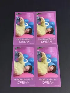 ディノ seventeen TSUTAYA ステッカー DREAM 4枚