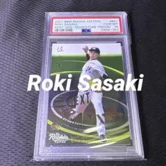 2026年最新】bbm 佐々木朗希 ルーキーの人気アイテム - メルカリ