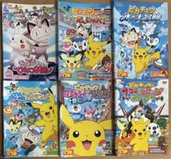 激レア 新品 ポケットモンスター 大集合ポスター ゾロアーク 平成