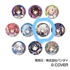 Item thumbnail for item 1da58e8c-990b-4f70-892c-61b2f8cb6fd4