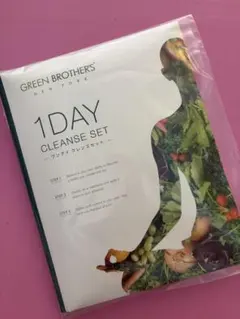 GREEN BROTHER'S ワンデイクレンズセットのサムネイル