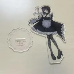 その着せ替え人形は恋をする アクリルスタンド 黒江雫