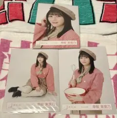 Item thumbnail for item 0ce9f9d0-612d-42d3-a848-17319dccd443