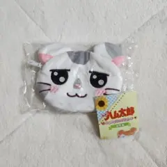 とっとこハム太郎　ふわふわフェイスポーチ　こうしくん