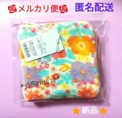 新品・未使用☆ラブリーバイフェイラー スイカドット マルチケース