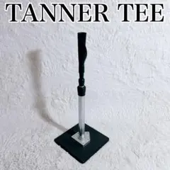 2026年最新】Tanner Teeの人気アイテム - メルカリ