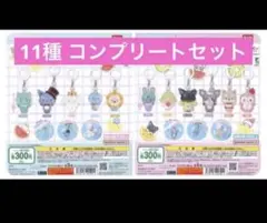 na様 リクエスト 2点 まとめ商品