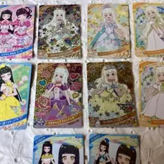 ひみつのアイプリ　オーロラスノーグランプリプレミアム　大会　りかちゃん　マック