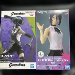 チェンソーマン レゼ篇　Grandista BOMB レゼ　2個セット