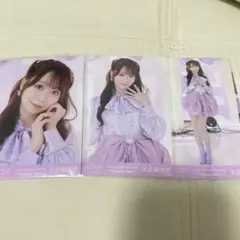 大谷映美里 生写真 3枚セット コンプ