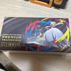 ポケモンカードゲームMEGAプレミアムトレーナーボックスMEGA シュリンク付き