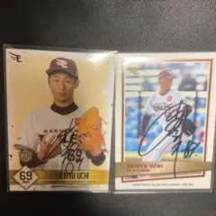 楽天イーグルス 1of1ヒーロー直筆サイン 入り プレート 則本昂大 岡島豪郎 楽天イーグルス 1of1ヒーロー直筆サイン 入り プレート 則本昂大