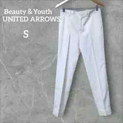 美品☆Beauty＆Youth アイボリースラックス 折り返し裾　白　ボトムス