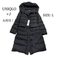 ユニクロ ジルサンダー +jウルトラライトダウンロングフーデットコート　完売品 JIL SANDER - ユニクロ ジルサンダー J ウルトラライトダウン