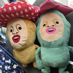 こびと図鑑2人セット