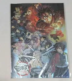 アニメ「鬼滅の刃」絆の奇跡、そして柱稽古へ 特殊印刷イラストカード
