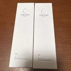 TAKAMI タカミローションI 120mL 2本セット リニューアル前のサムネイル