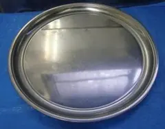 Item thumbnail for item 5018822f-7887-4f12-9d98-b577d21f1d4d