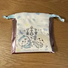Chikawa Baby ちいかわベビー　トレーディング　巾着　ハチワレ　ラッコ