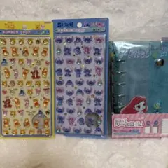 【正規品】ボンボンドロップシール ミニ ディズニー プーさん スティッチ