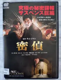 貴重　コンユ　公式　2007 ファンミ　数量限定　DVD コン・ユ 2025年最新】コン・ユ dvdの人気アイテム - メルカリ