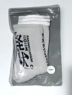 Item thumbnail for item 9338765f-a8d4-4561-98ea-cde68287a3c1